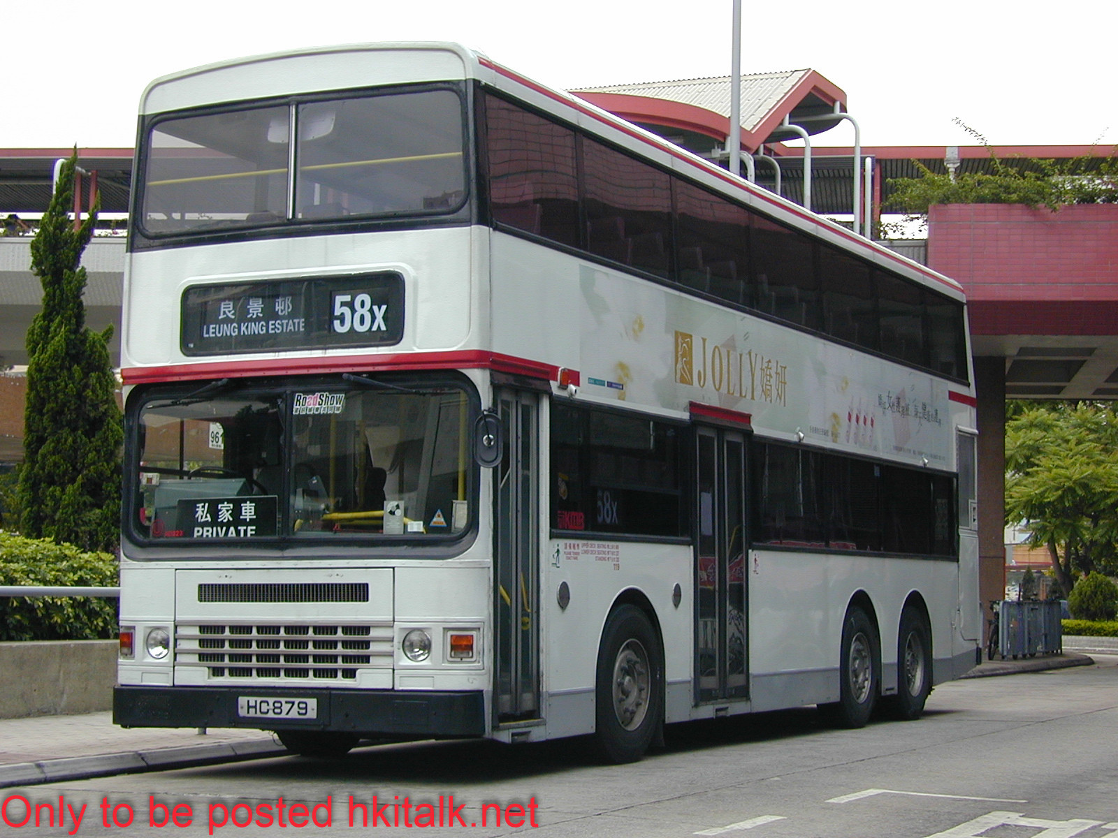 AD323-34352-58X.jpg