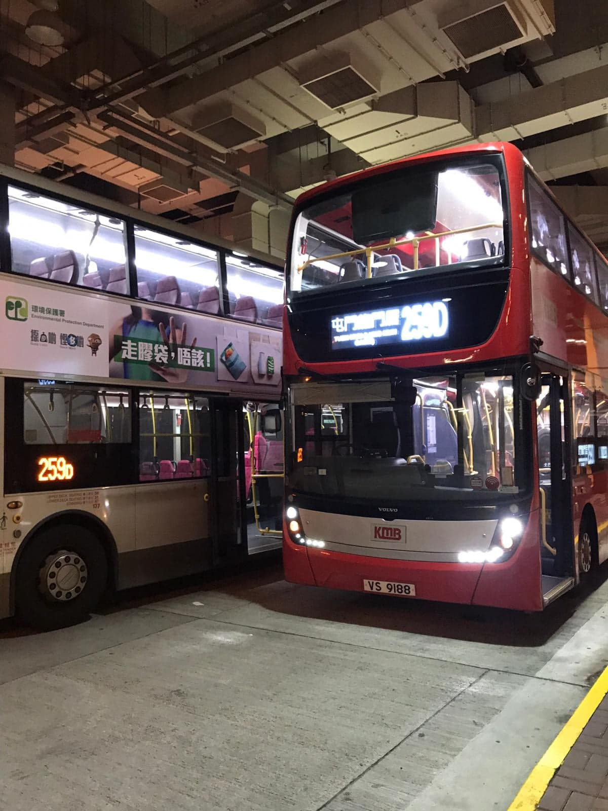 259D (2).jpg