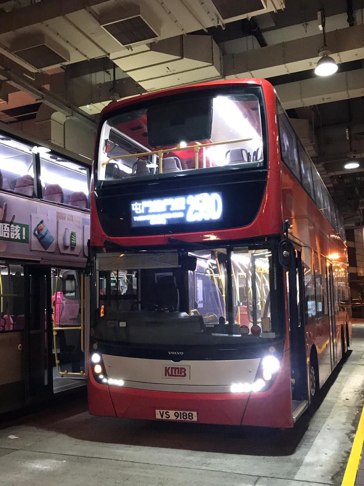 259D (3).jpg