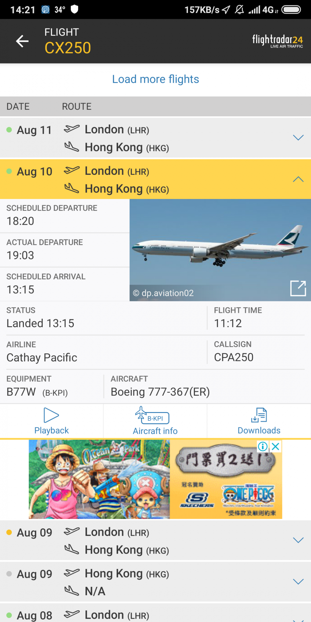 Screenshot_2019-08-11-14-21-25-843_com.flightradar24free.png