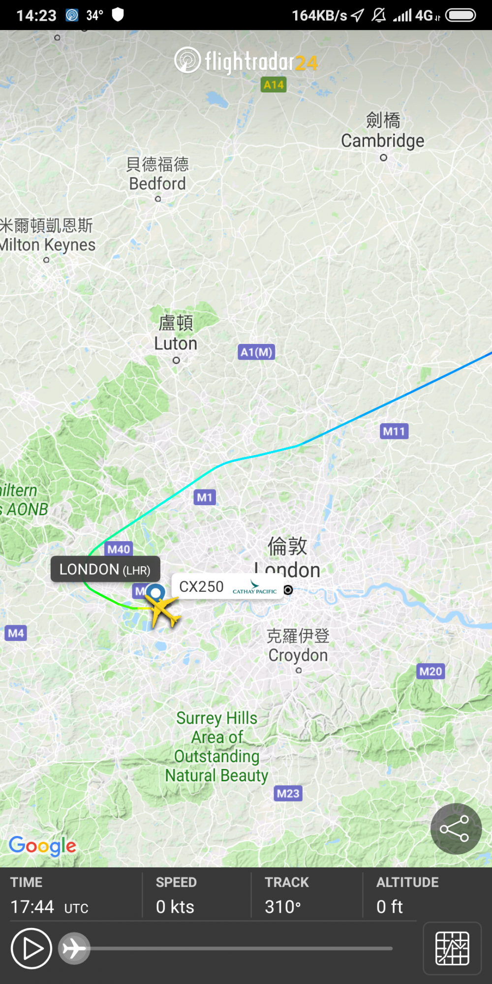 Screenshot_2019-08-11-14-23-05-739_com.flightradar24free.png