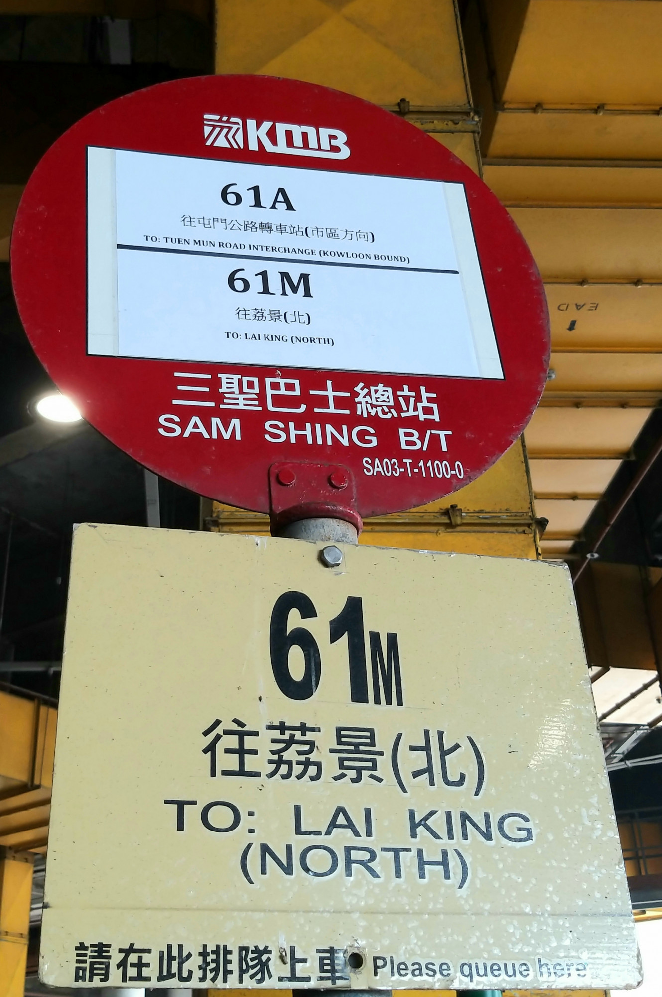 20190929_162324.jpg