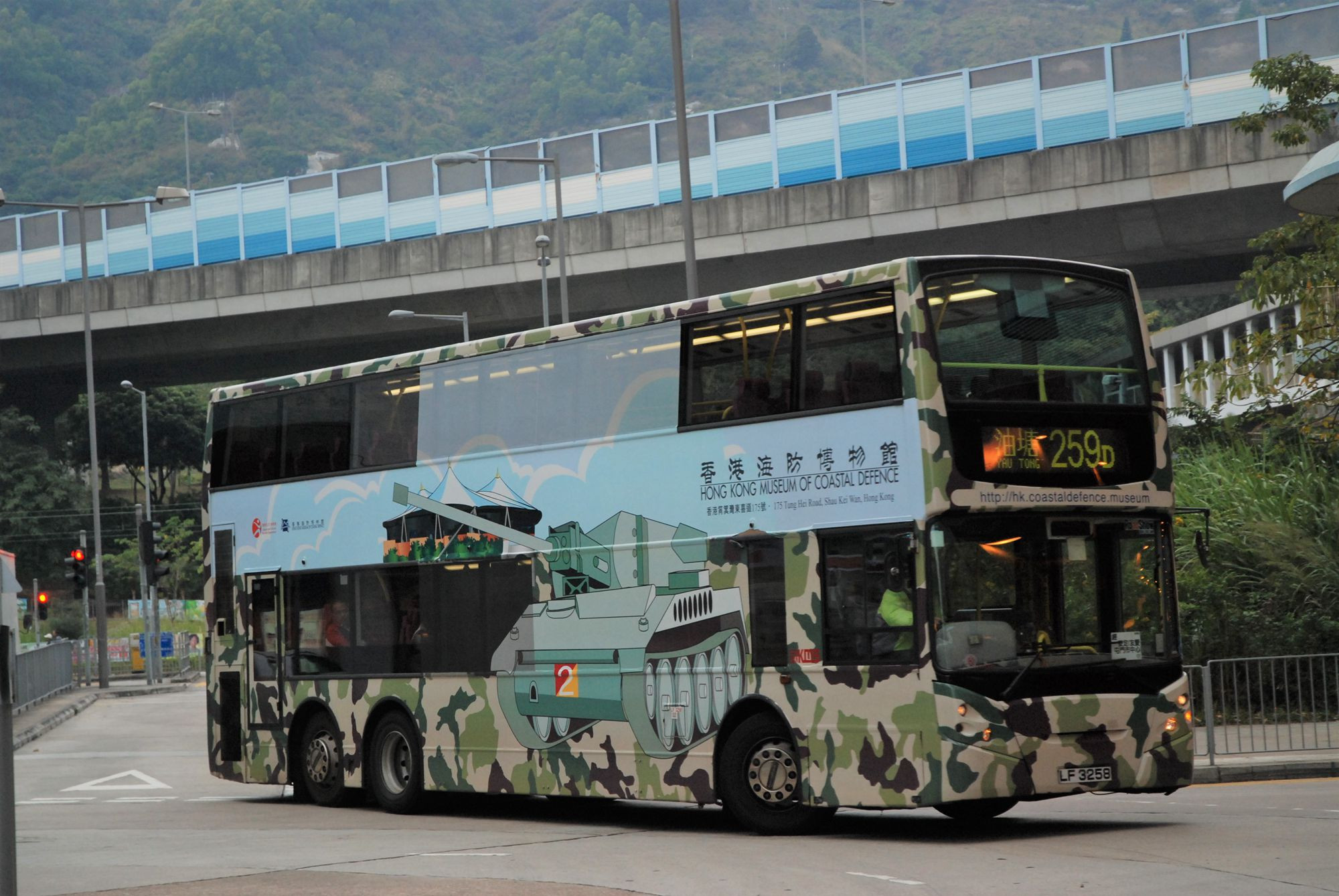 DSC_7333 - 複製.JPG