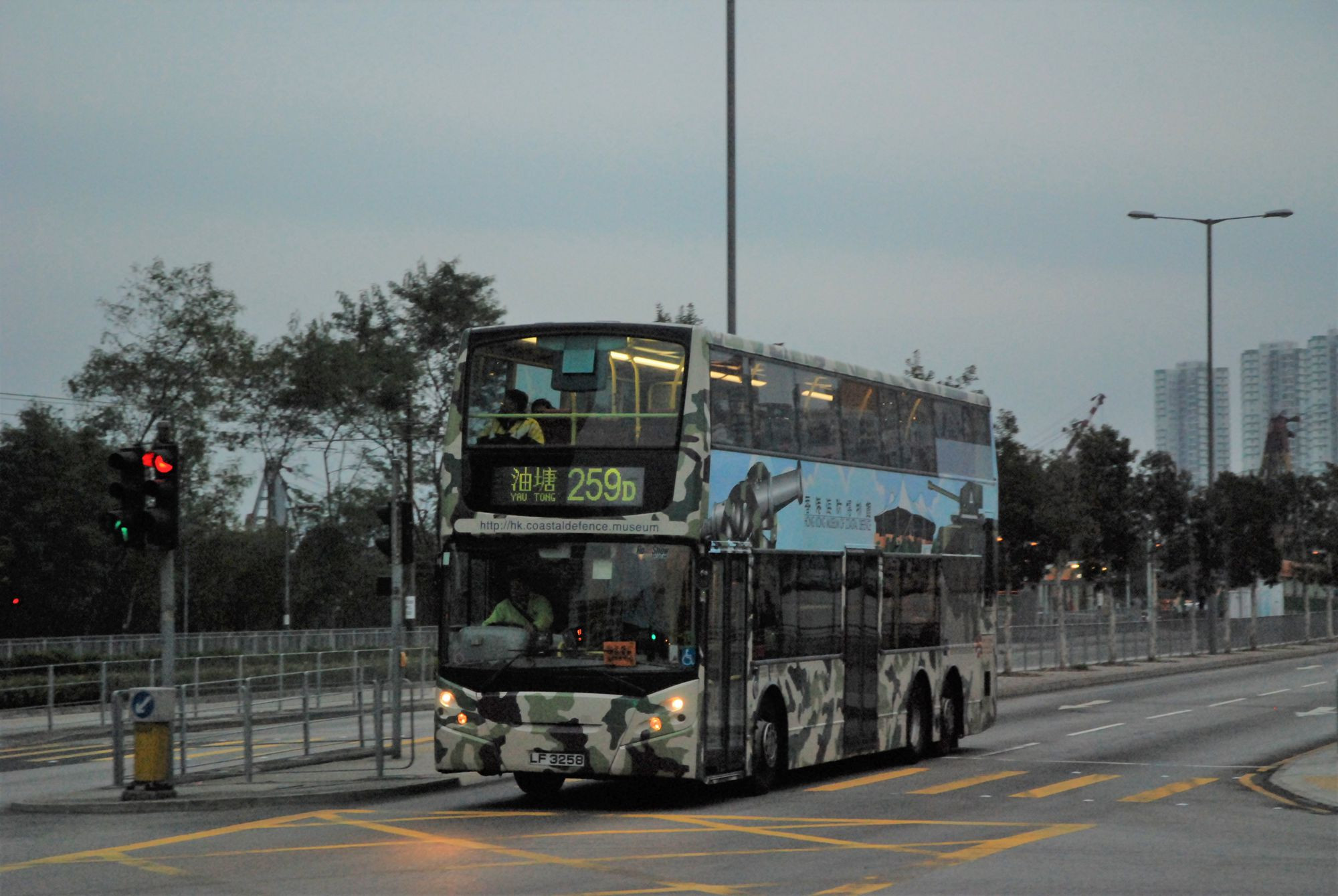 DSC_7351 - 複製.JPG