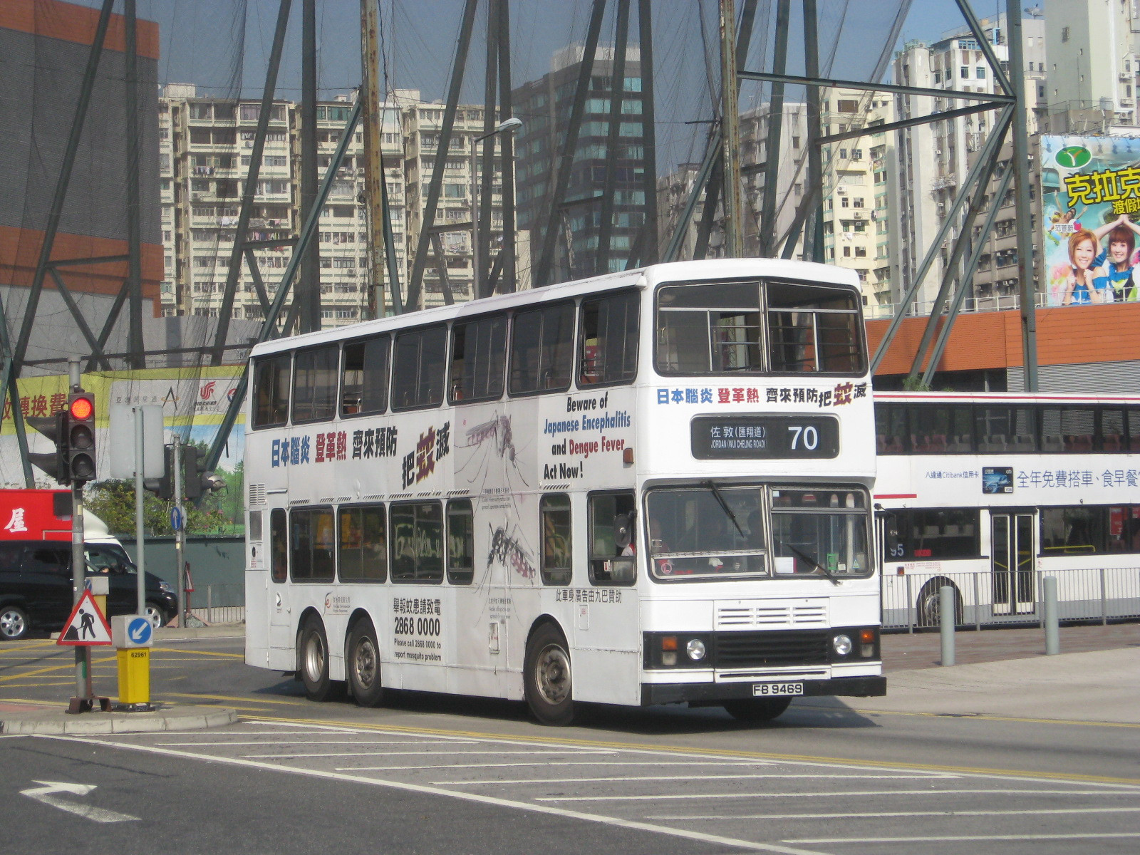 IMG_2576.JPG