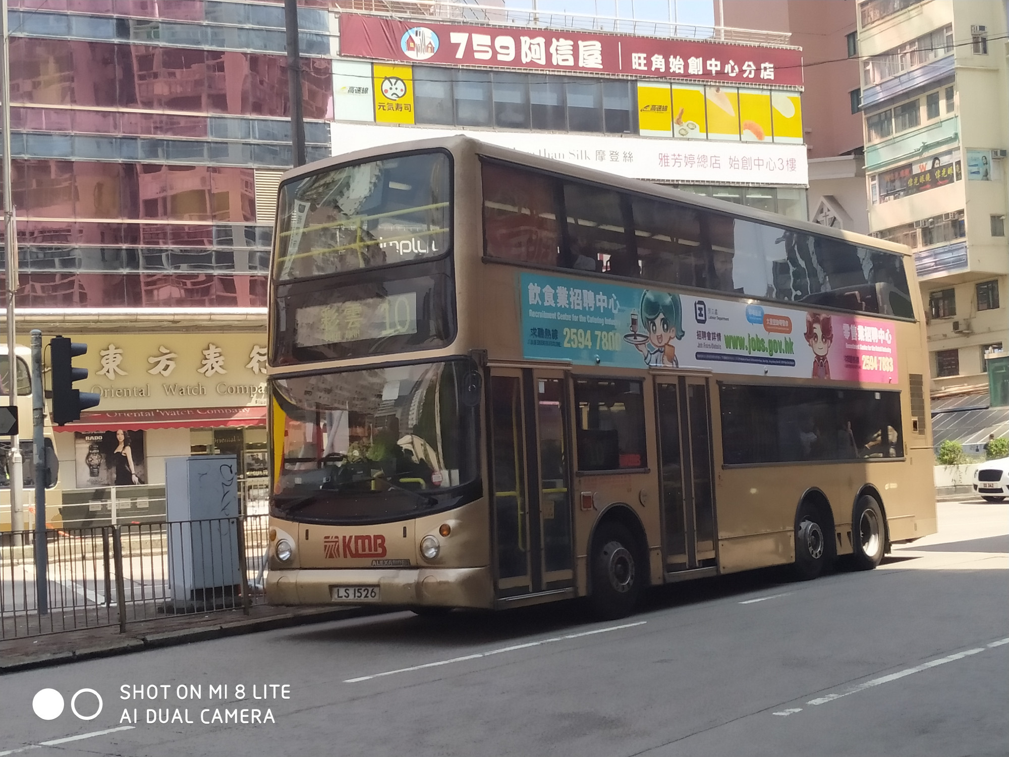 IMG_20191003_131855.jpg