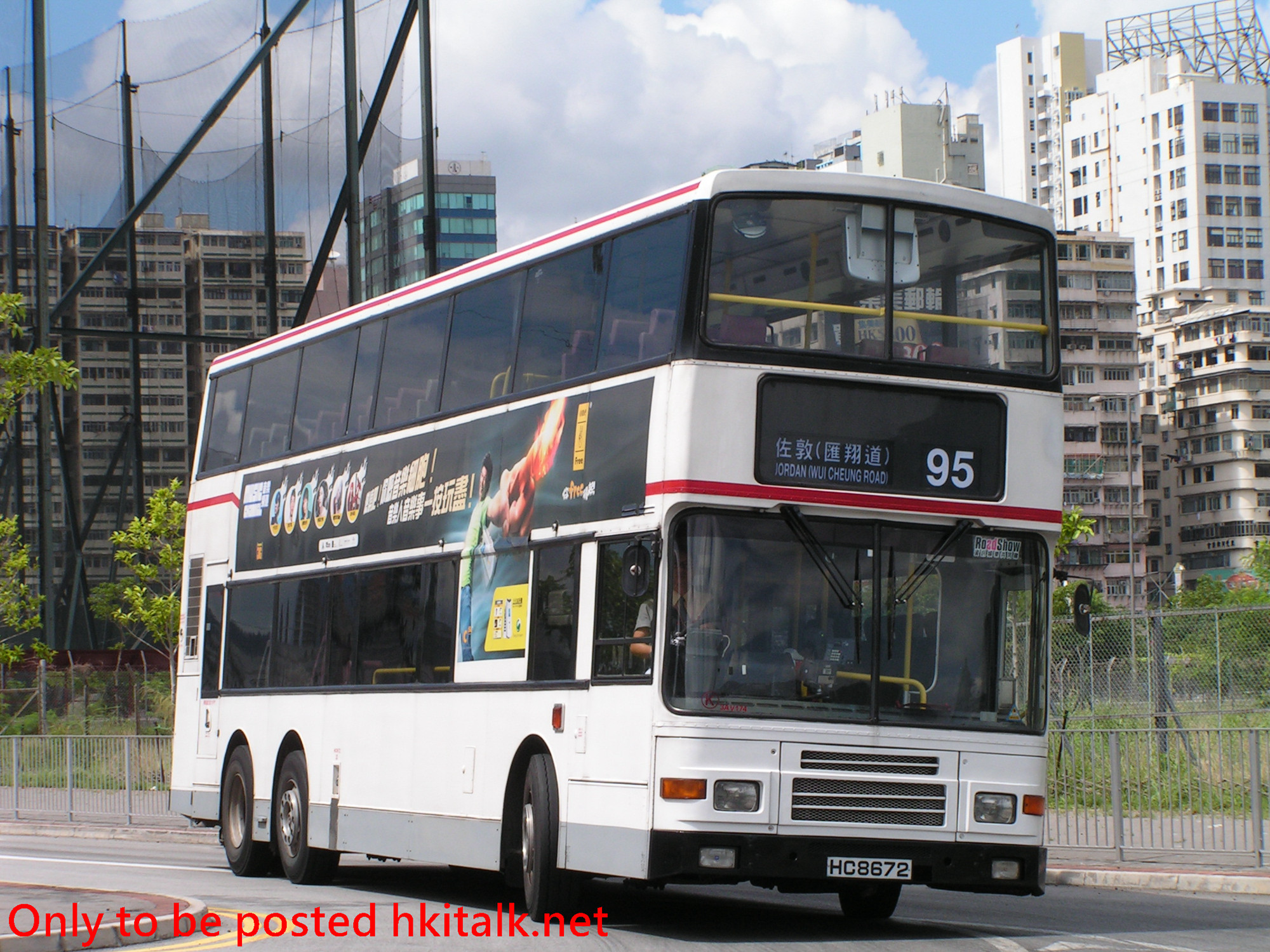 3AV174-B3602-95.JPG