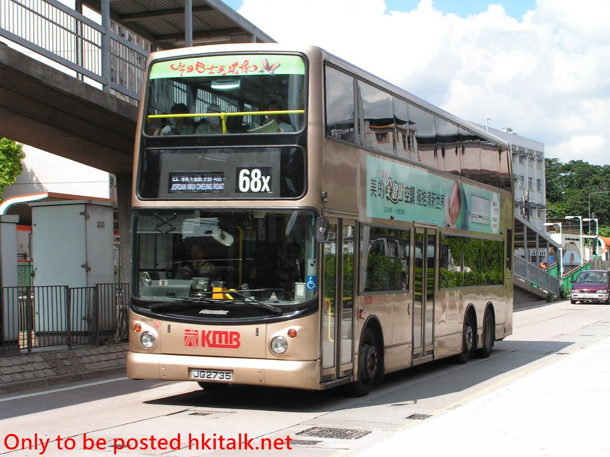 3ASV042-A2142-68X.jpg