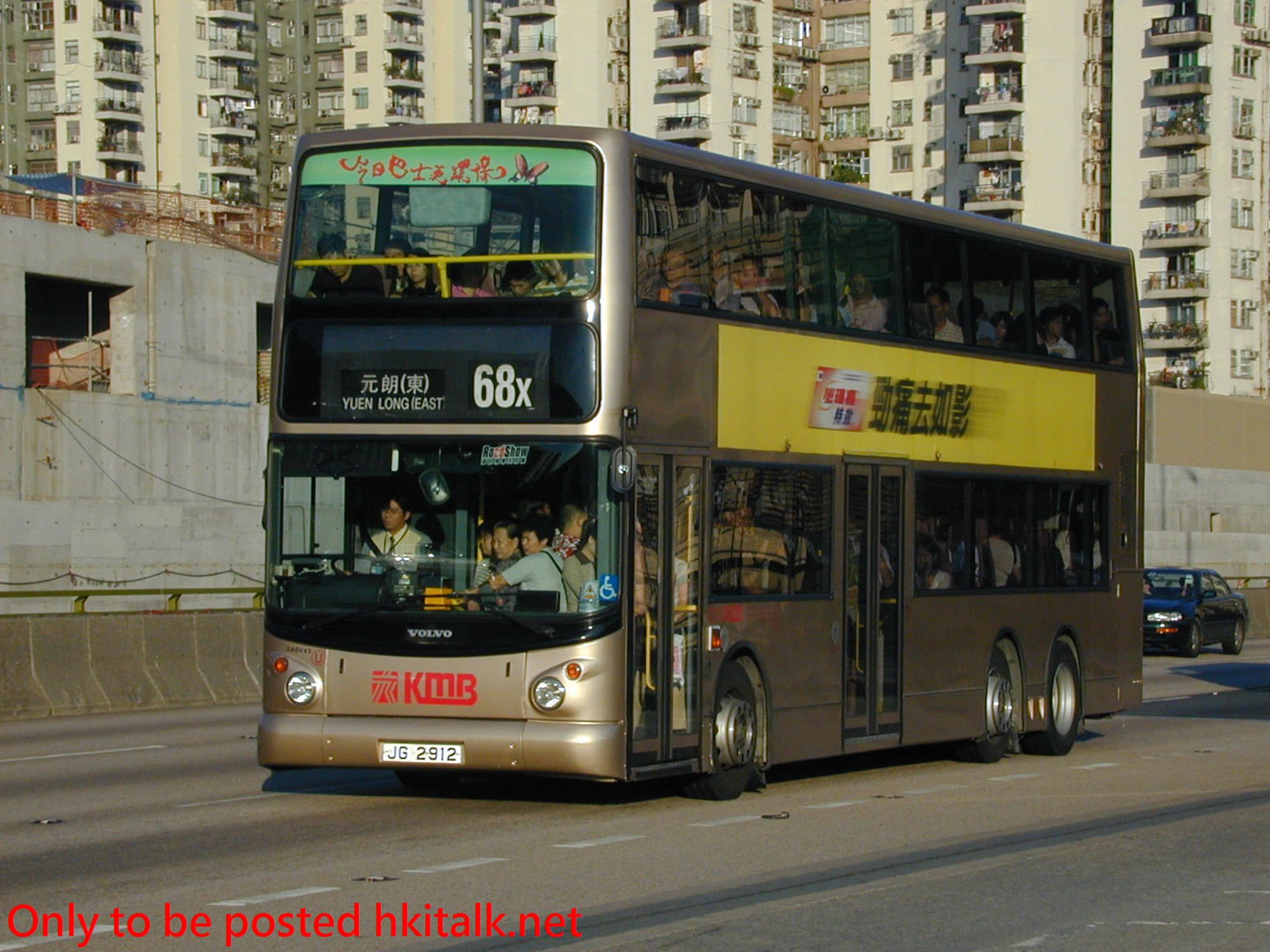 3ASV043-09082-68X.jpg
