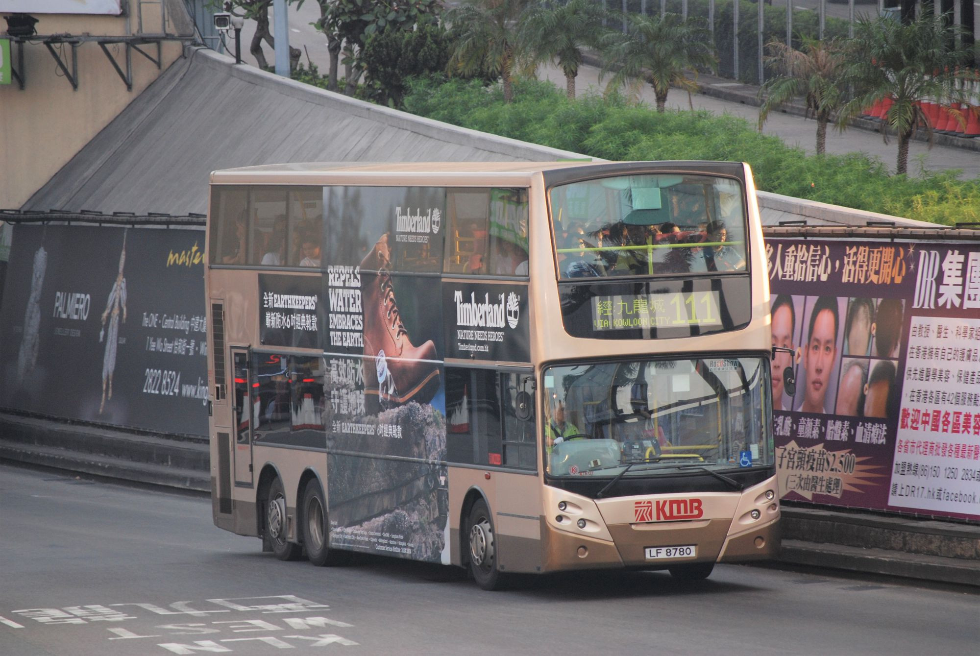 DSC_9103 - 複製.JPG