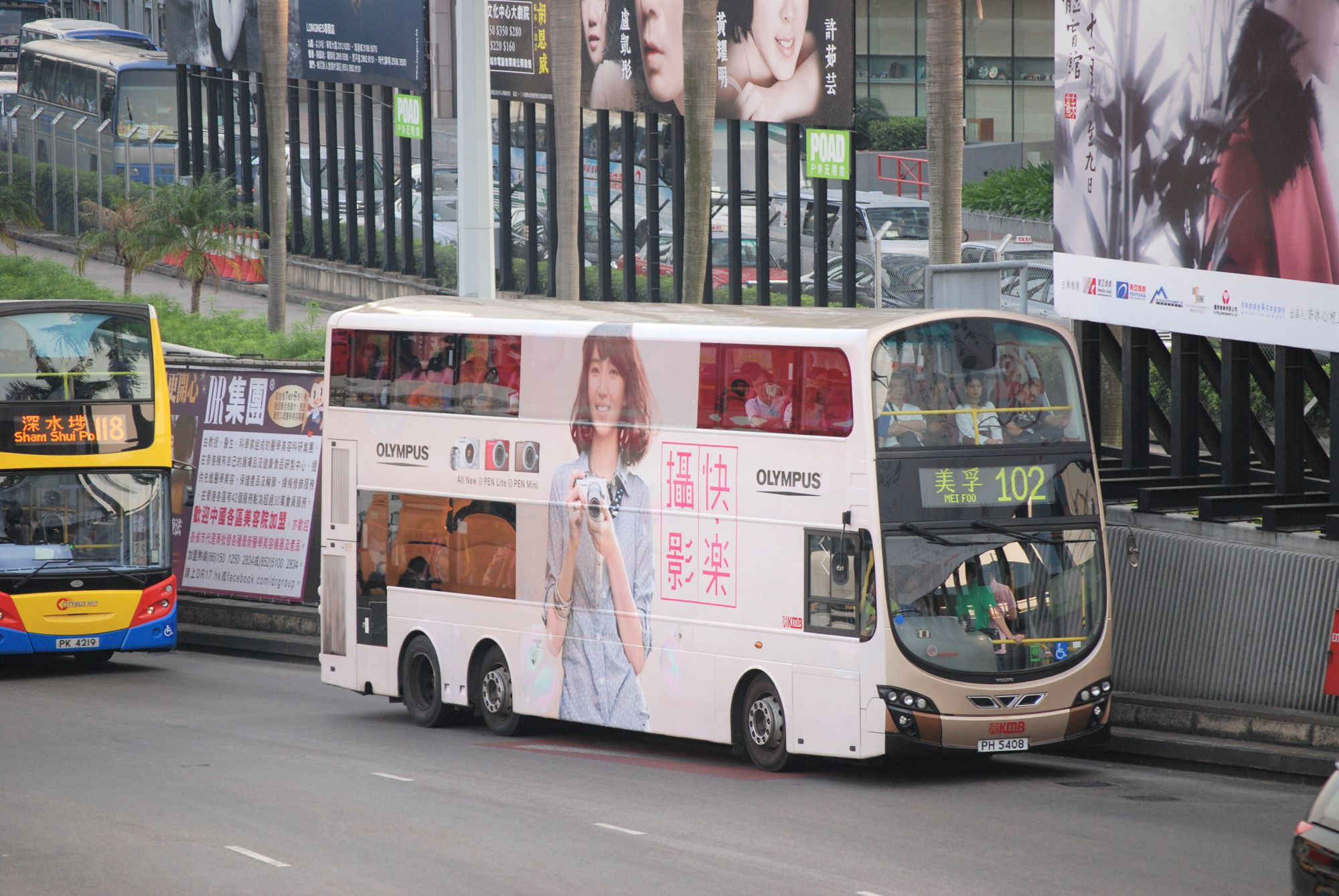 DSC_9115 - 複製.JPG