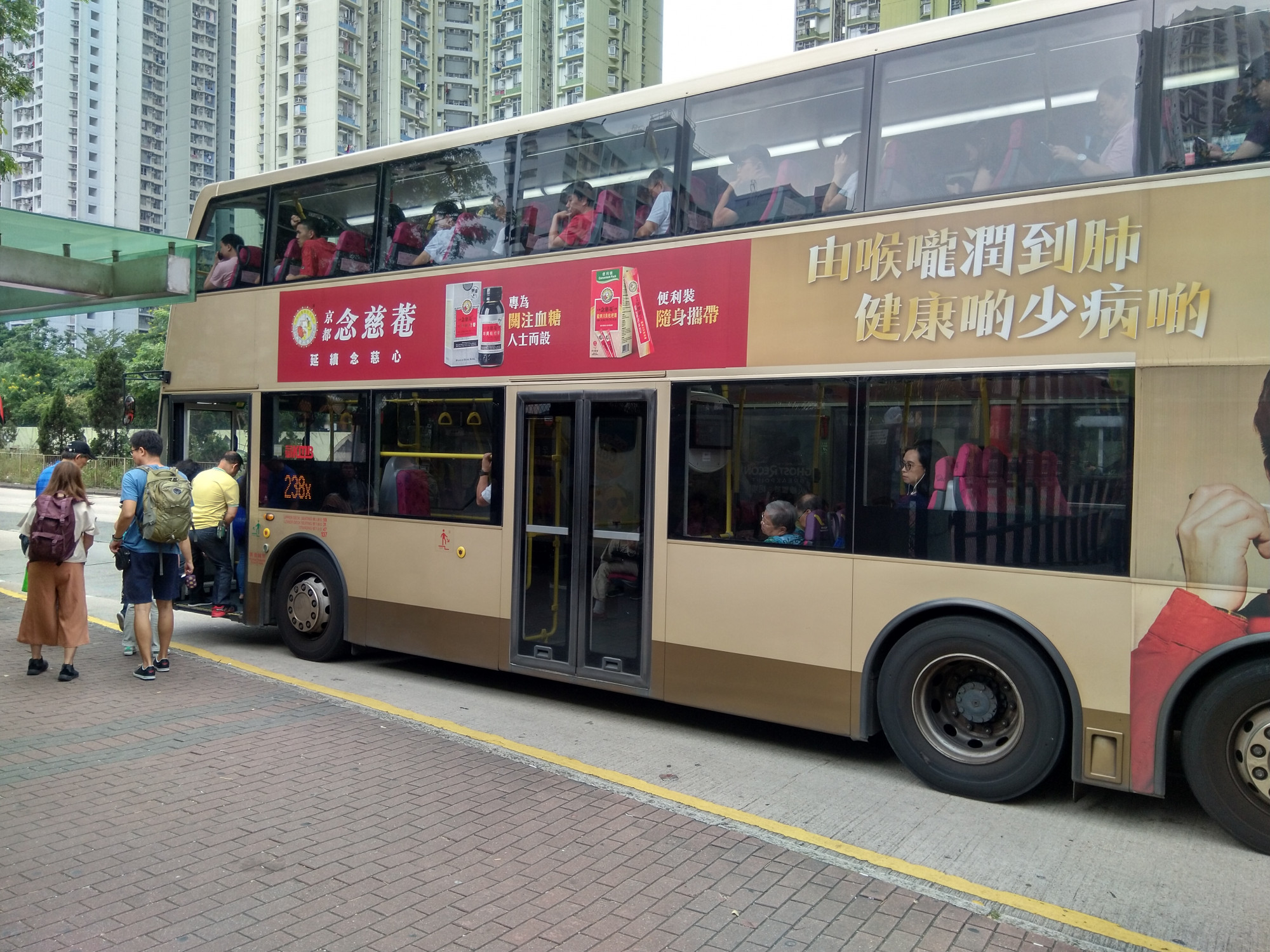 238X元州邨