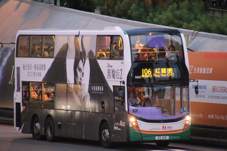 a 106 a.jpg