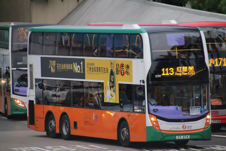 a 113 a.jpg