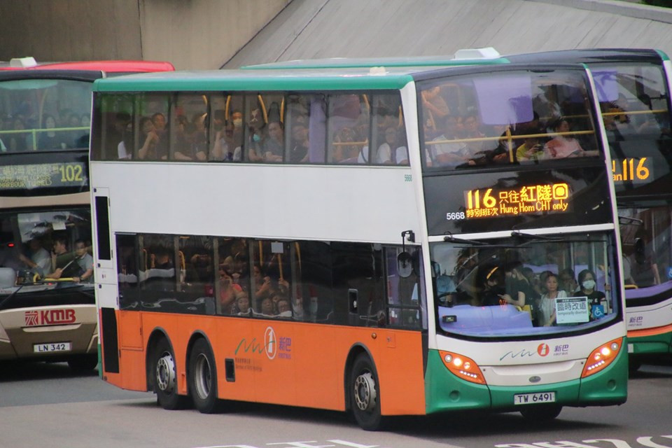 a 116.jpg