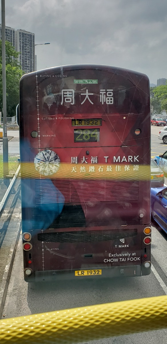 20191007_125746.jpg