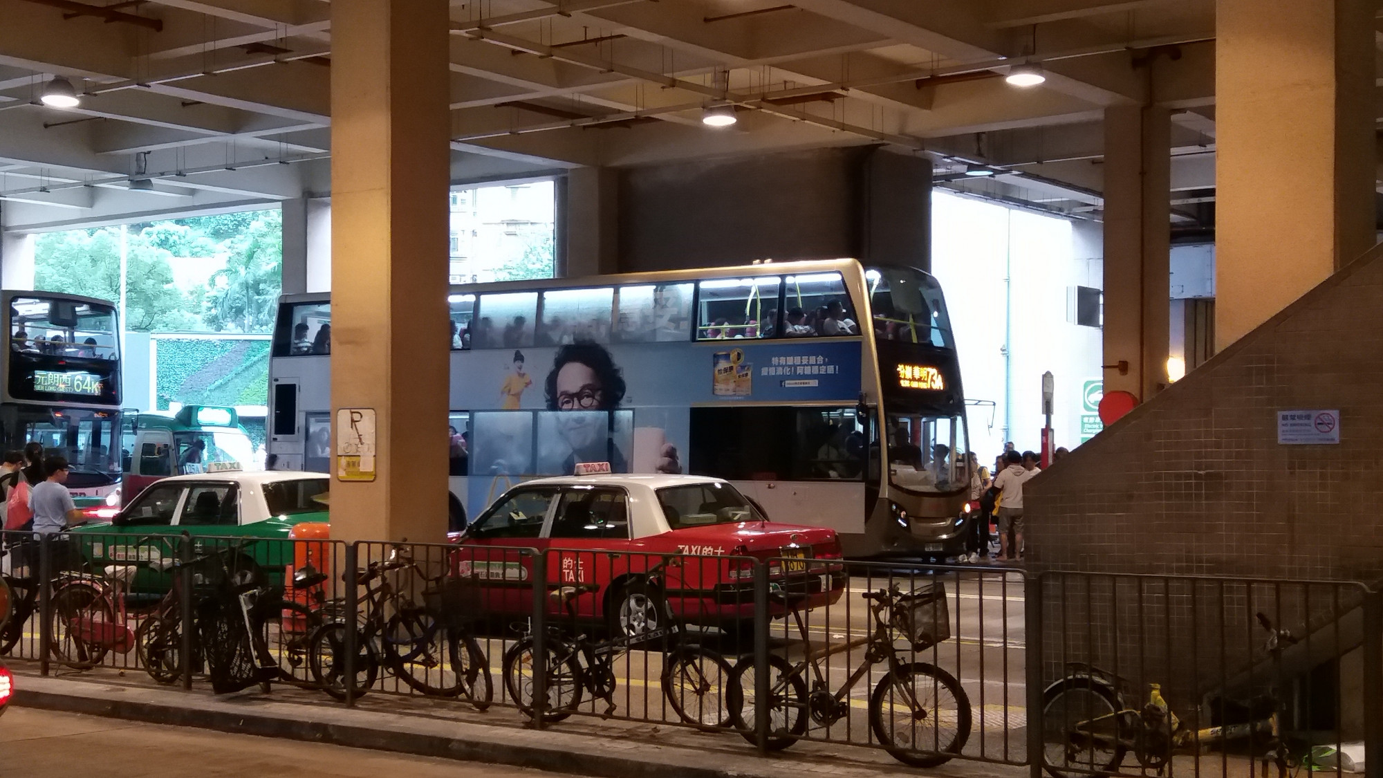 73A 