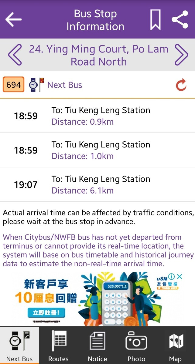 Screenshot_20191007-185741_CitybusNWFB.jpg