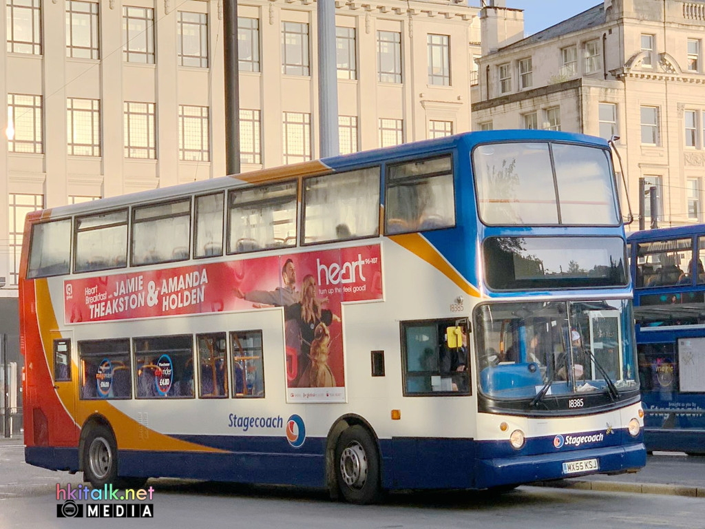 Stagecoach Manchester  (4).jpeg