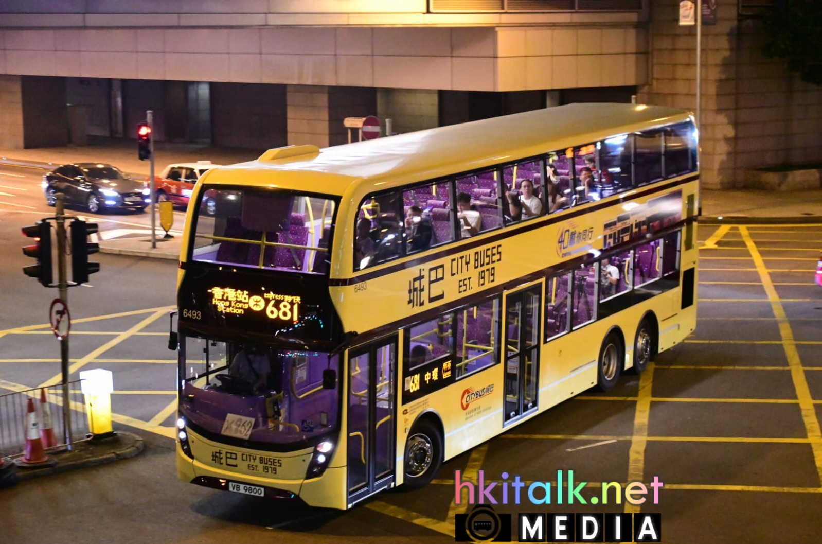A836940C-F848-45D2-8A80-057AB5B8BAE5.jpeg