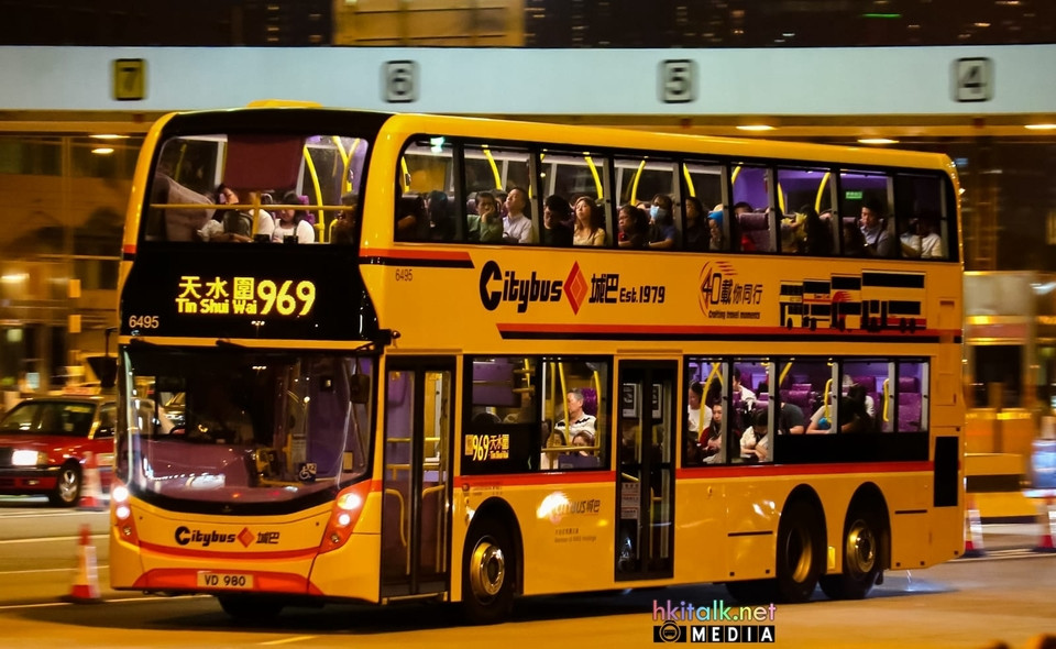 6495@969_Vitasoy_Resize.jpeg