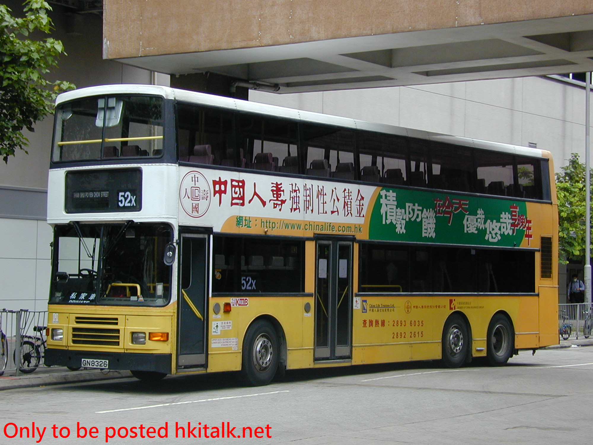 3AV068-19129-52X.JPG