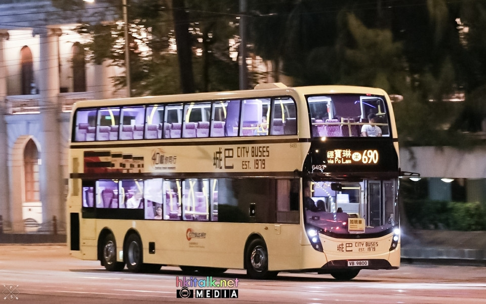 6493@690_Resize.jpg