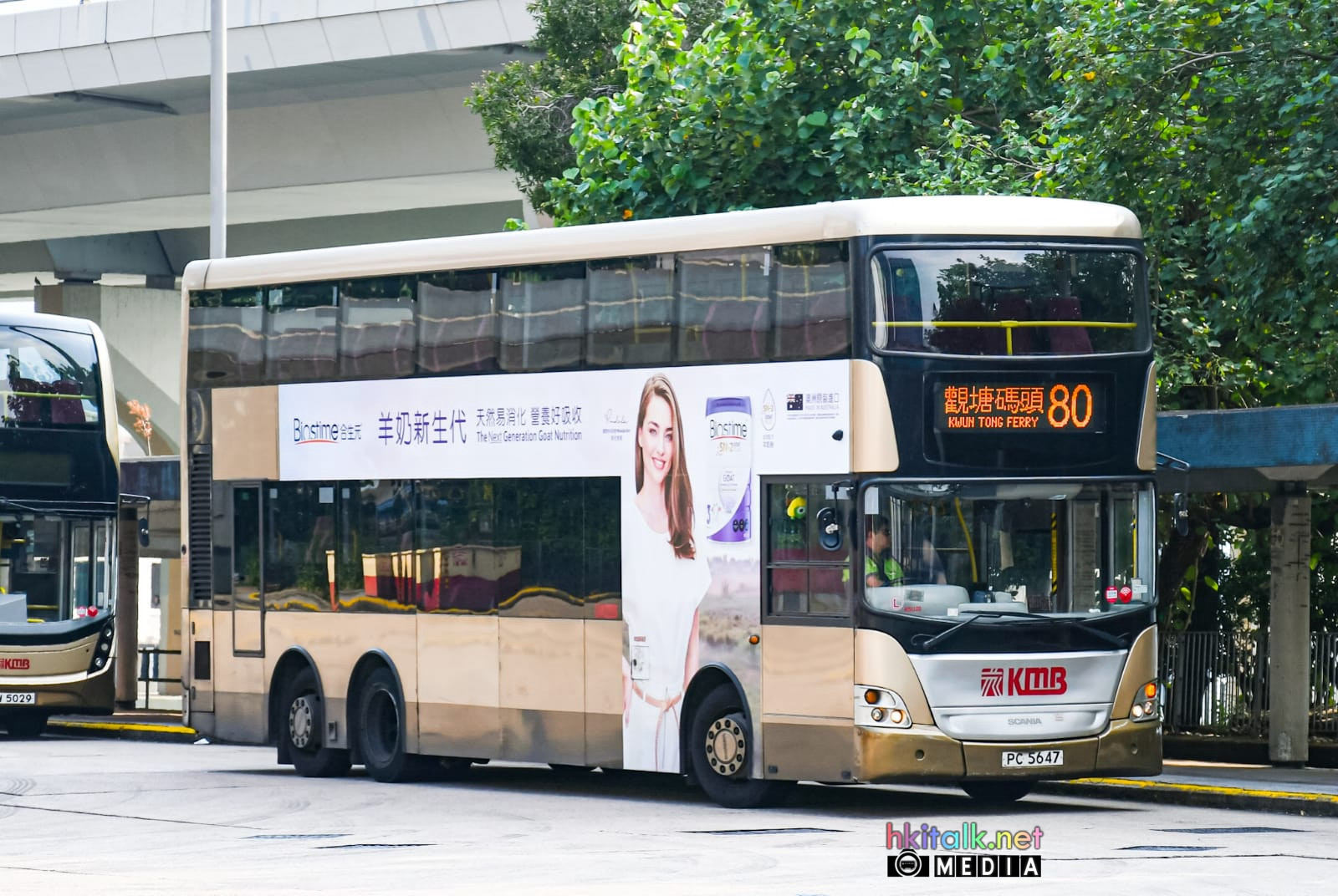 PC5647@80.jpeg