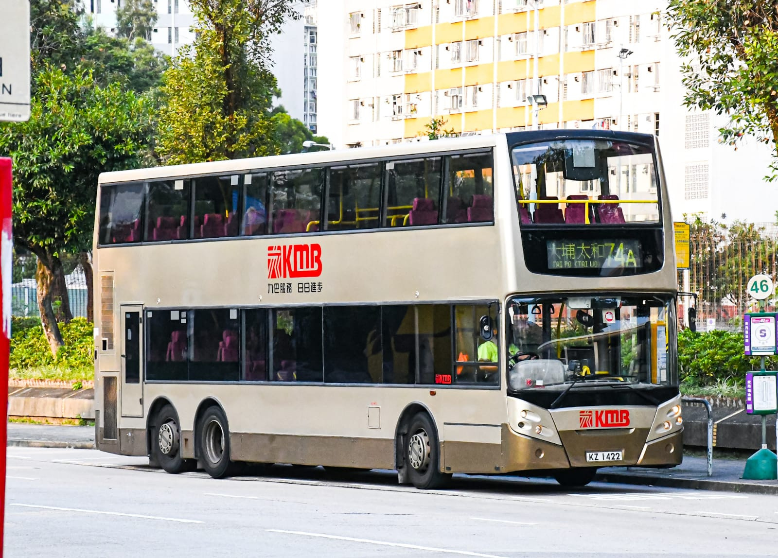 74A (2).jpeg