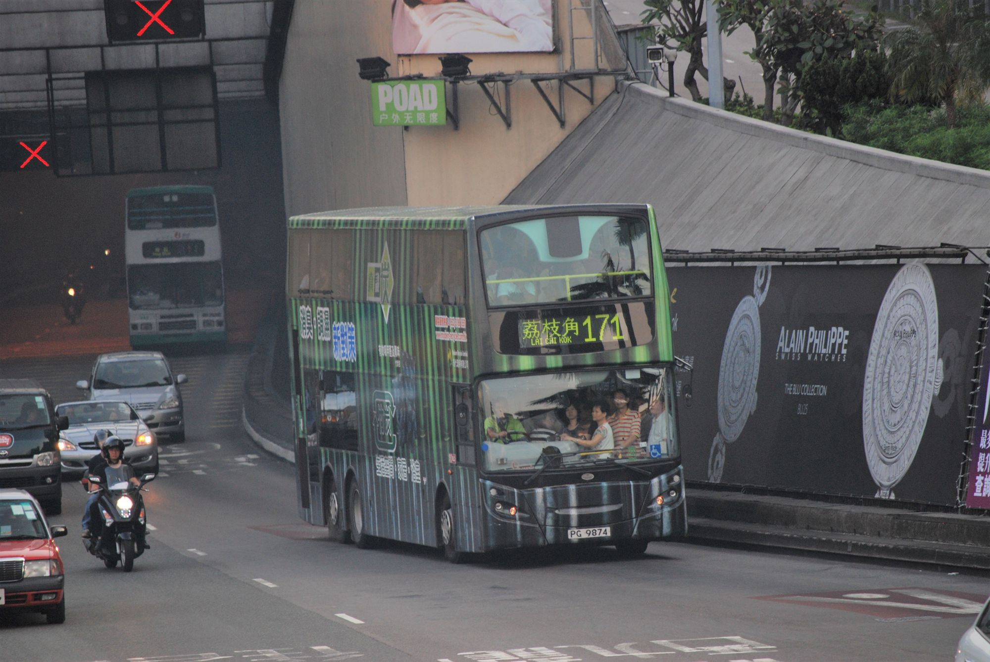 DSC_9148 - 複製.JPG