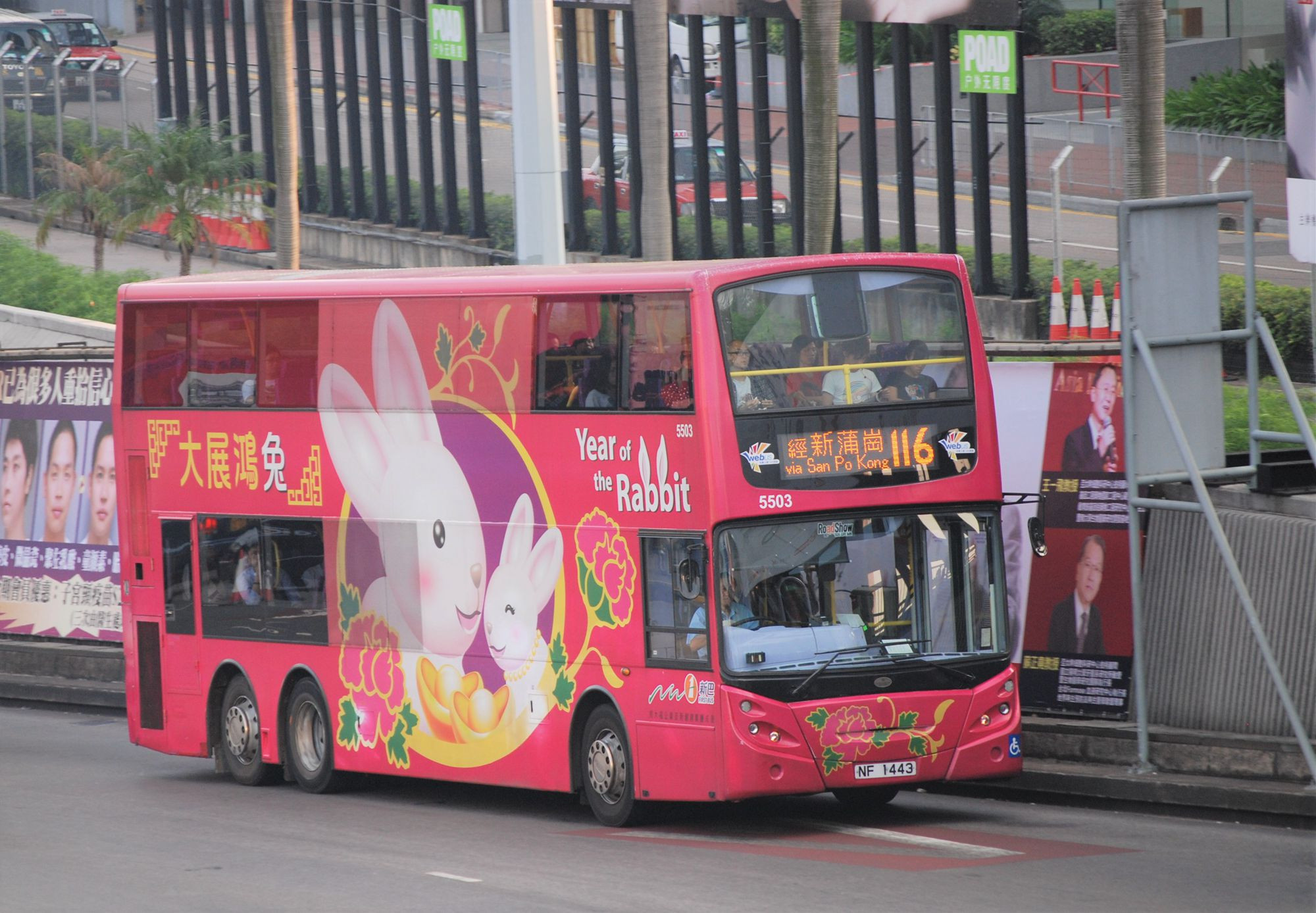 DSC_9111 - 複製.JPG