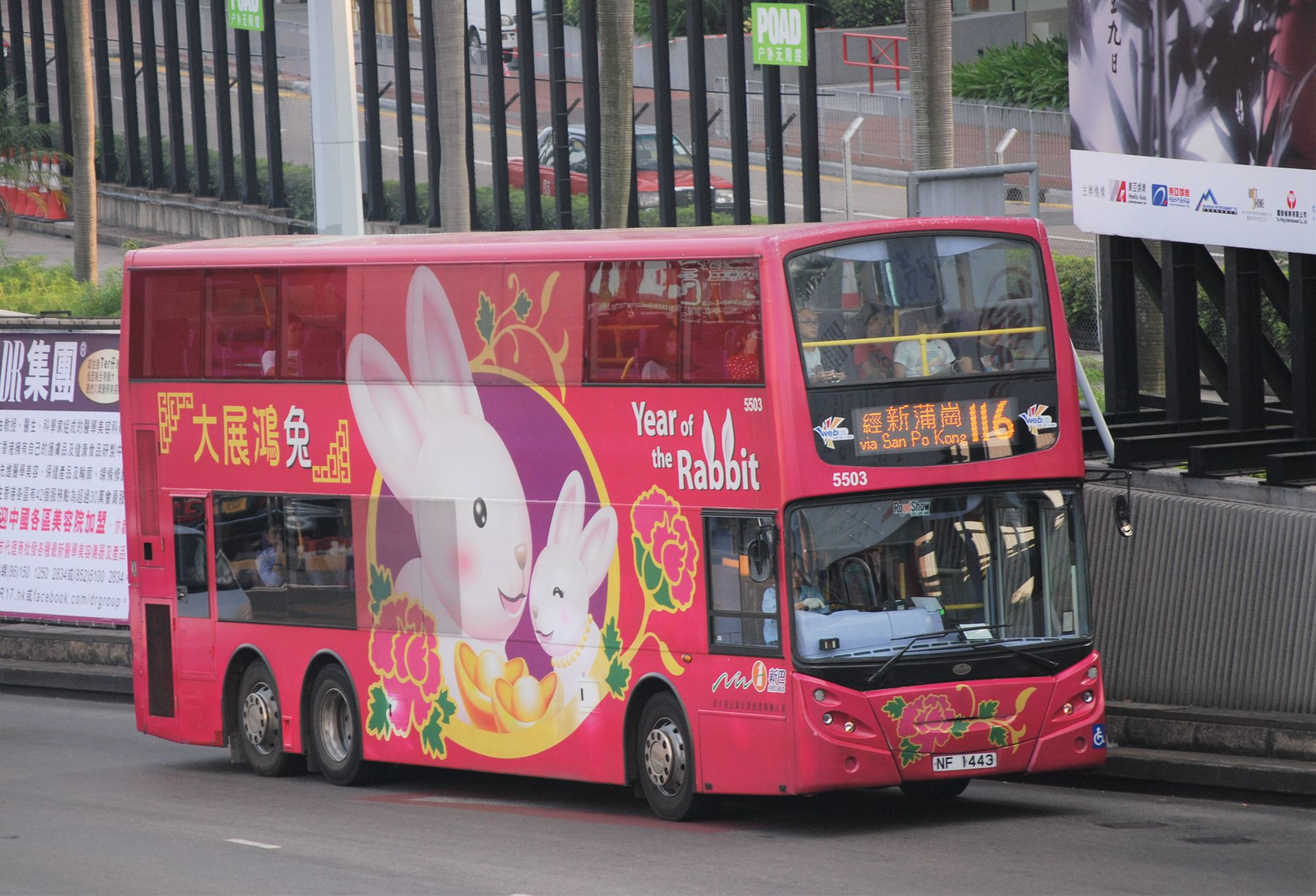 DSC_9112 - 複製.JPG