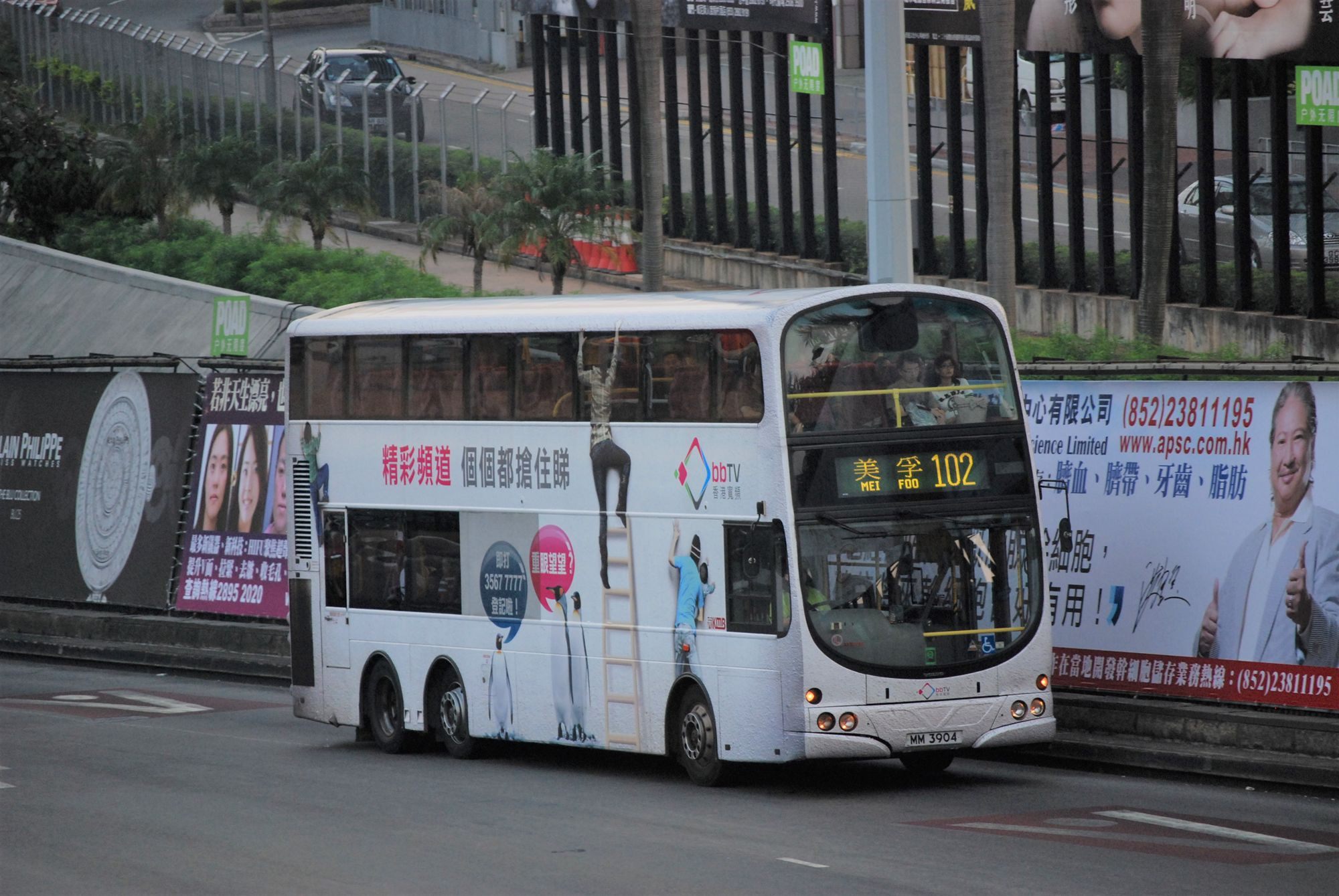 DSC_9236 - 複製.JPG