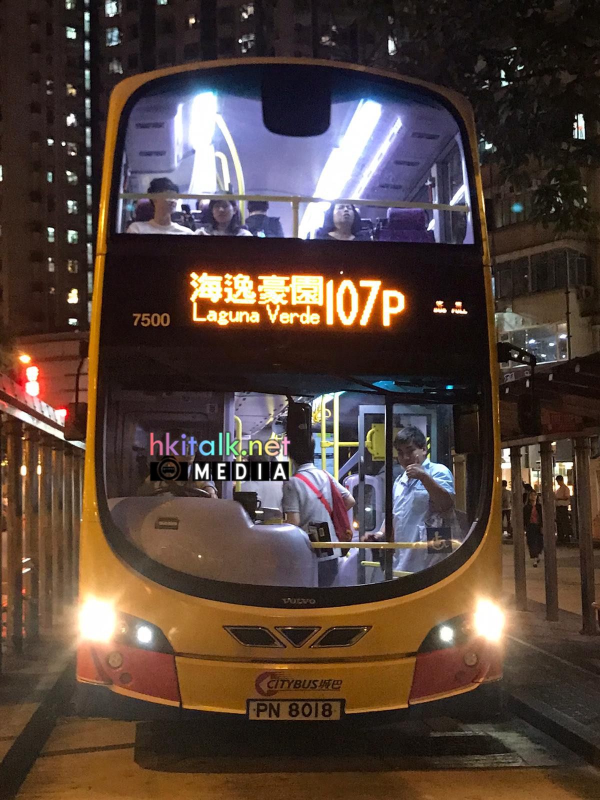 7500@107P_2.jpeg