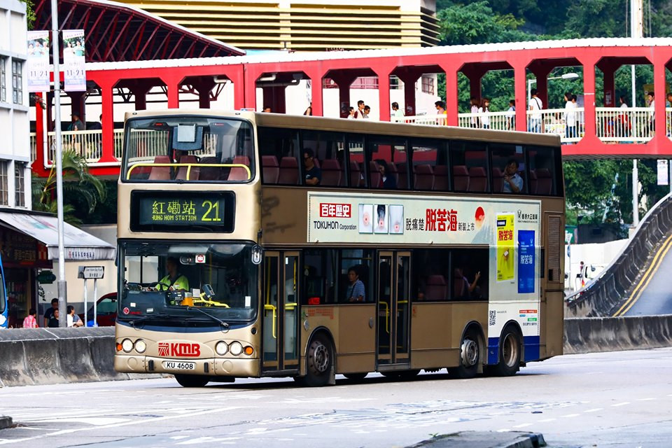 KU4608.jpg