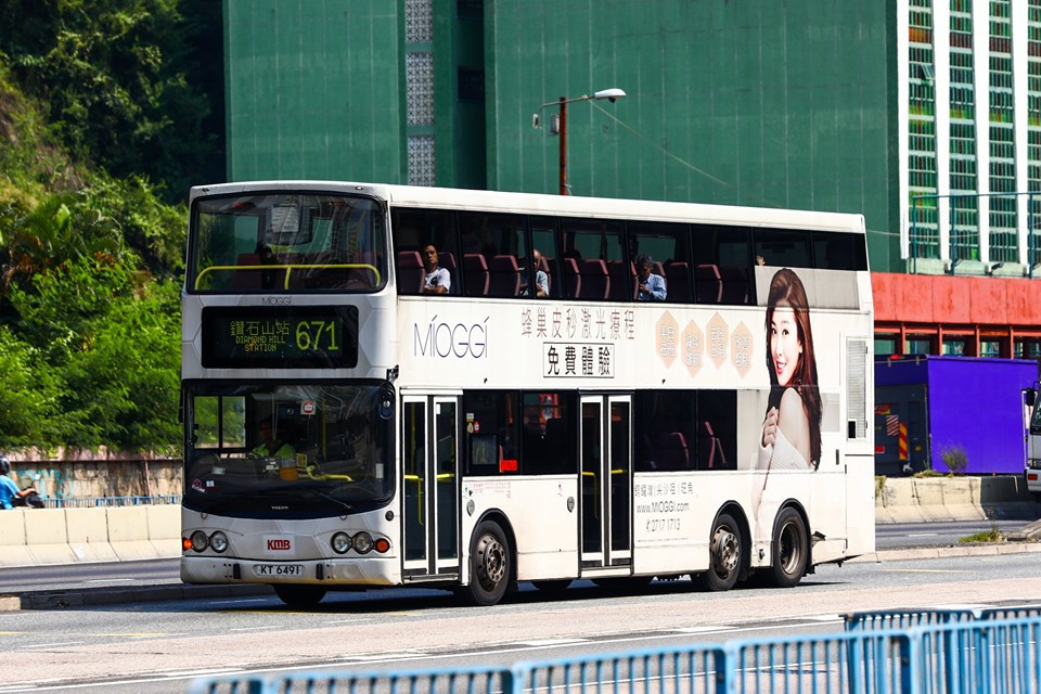 KT6491.jpg