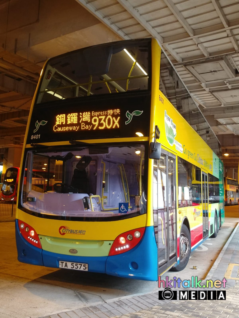 8401 (1).jpeg