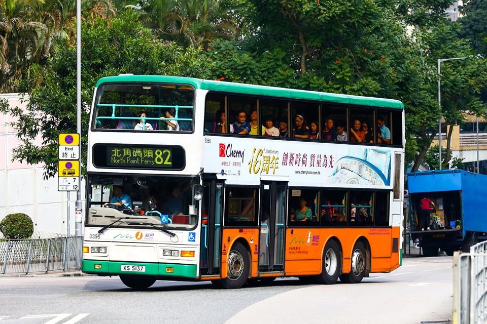3356.jpg