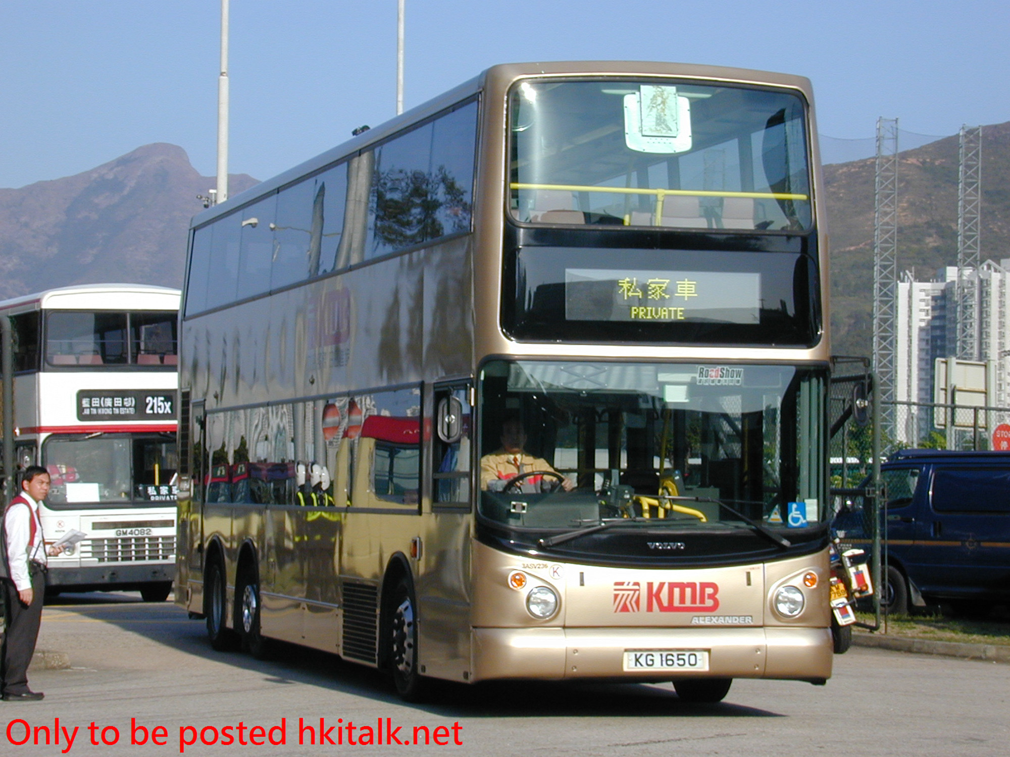 3ASV236-02292-P.JPG