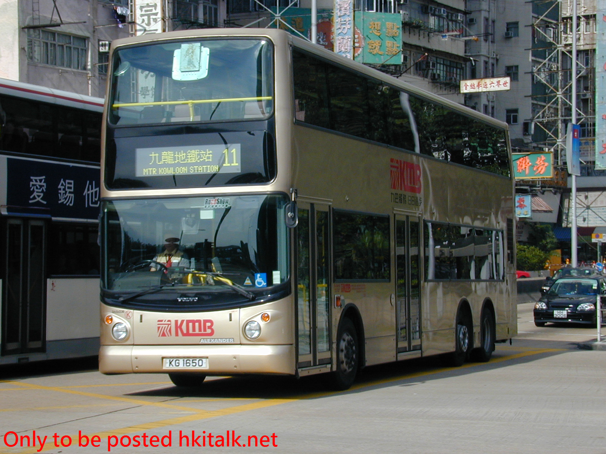3ASV236-06474-11.JPG