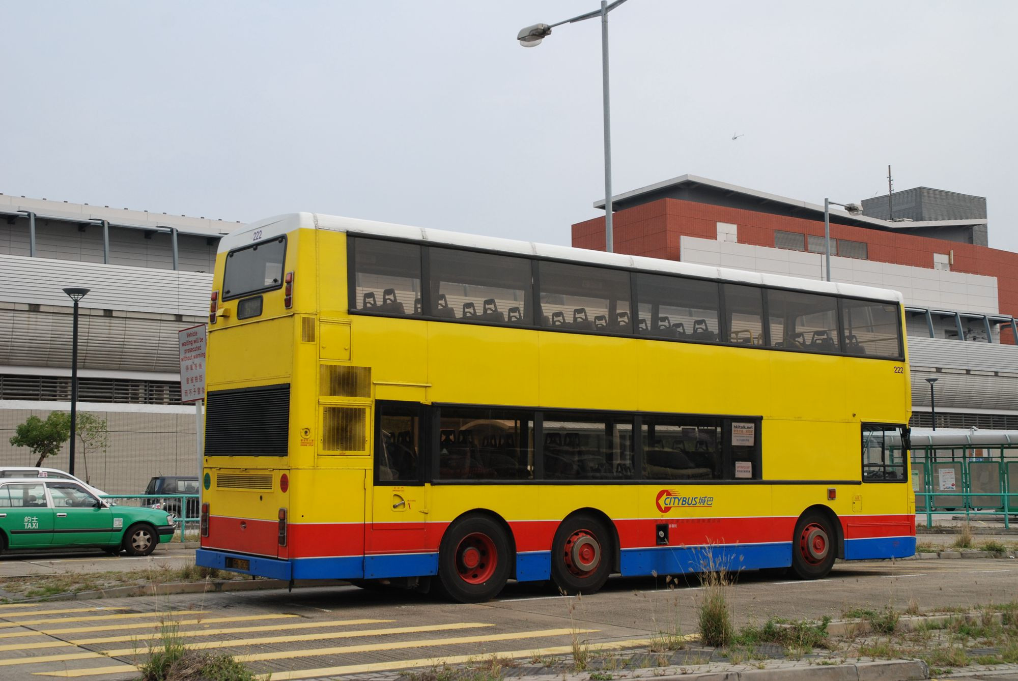 DSC_9444 - 複製.JPG