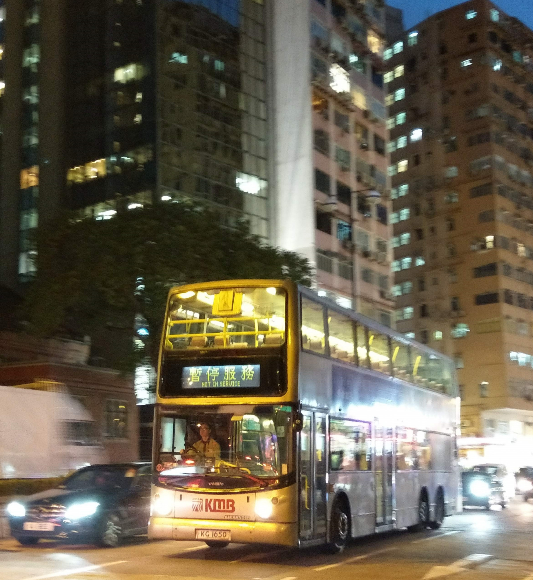IMAG2862.jpg