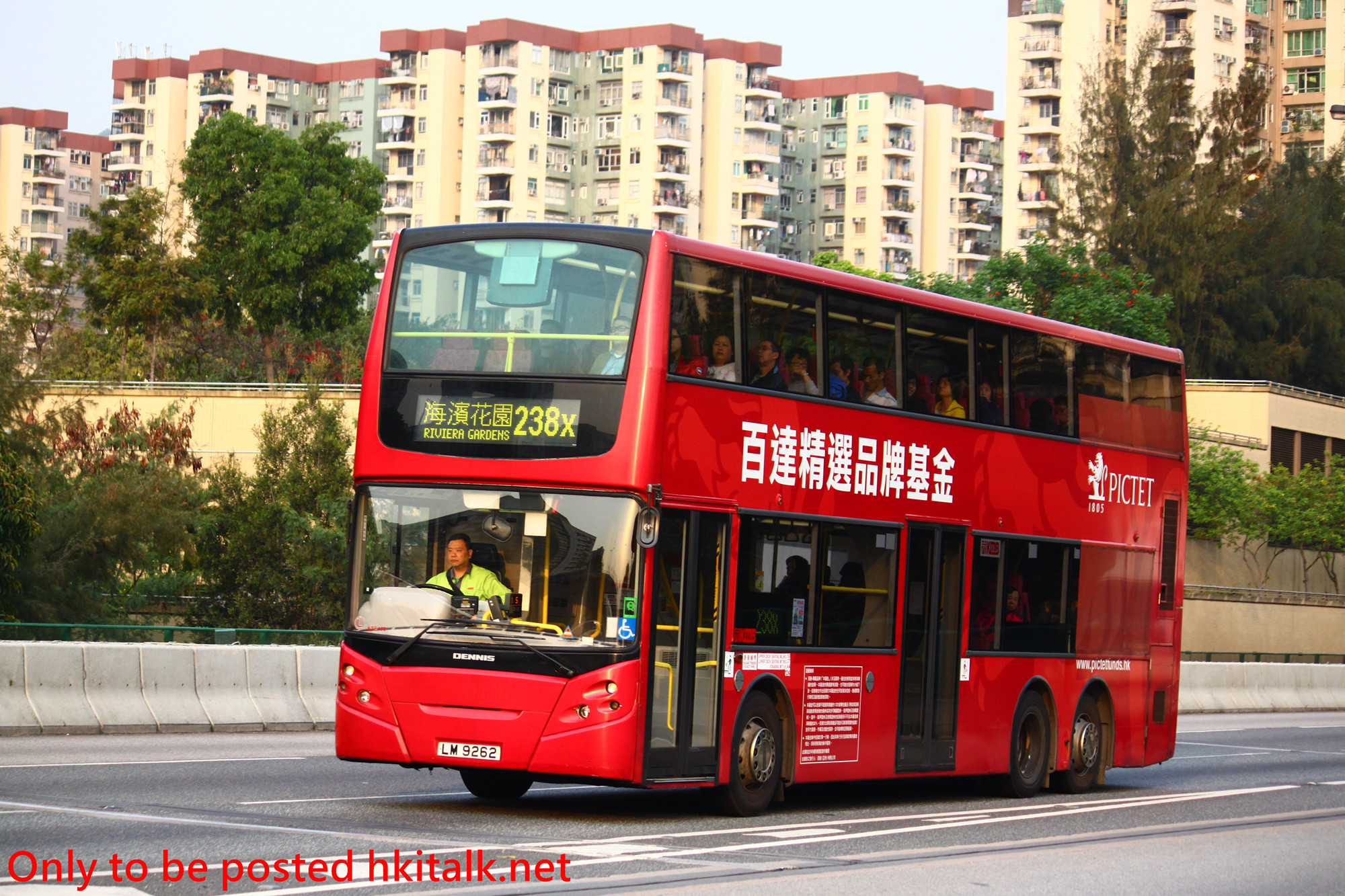 ATE170-U6819-238X.JPG