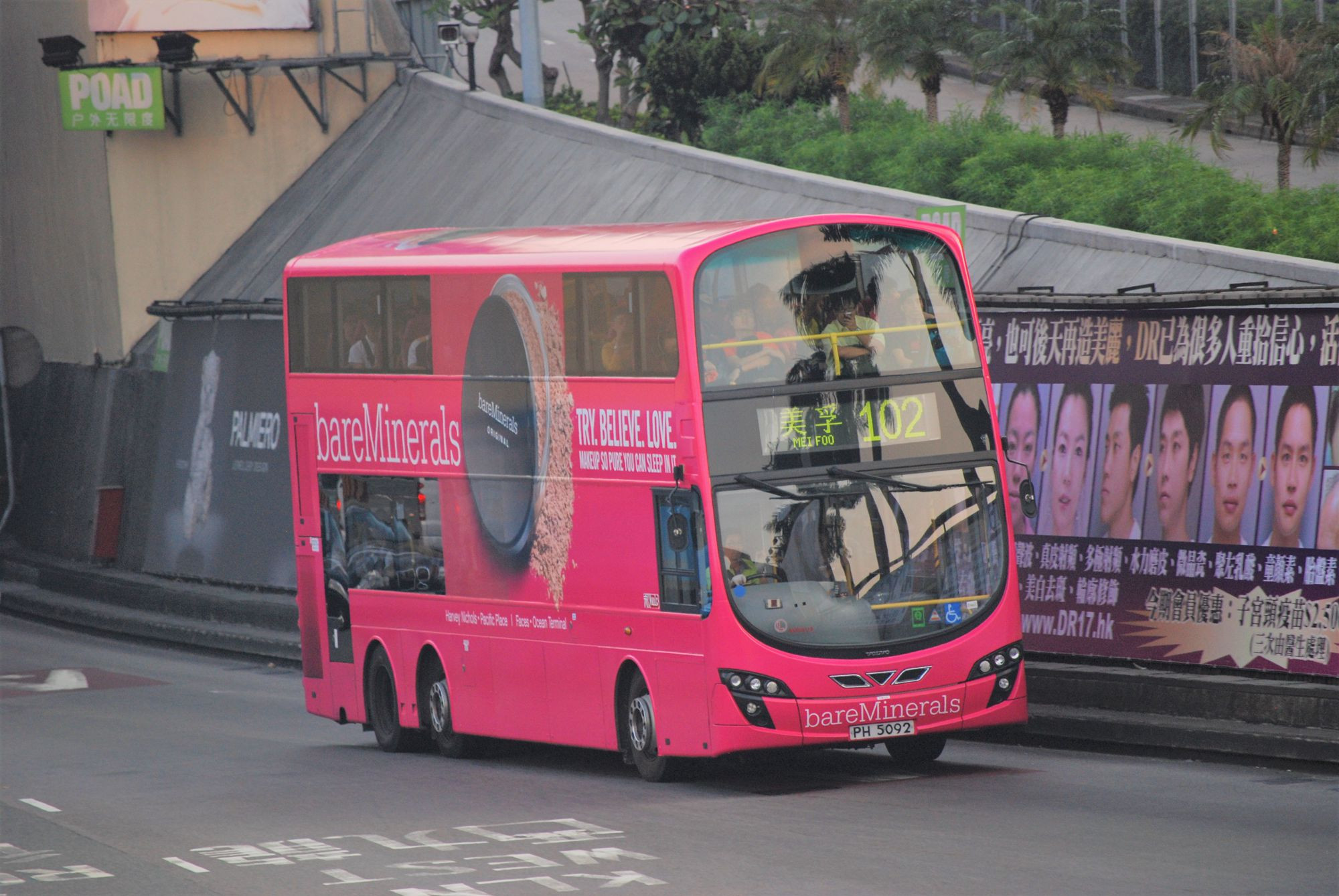 DSC_9142 - 複製.JPG