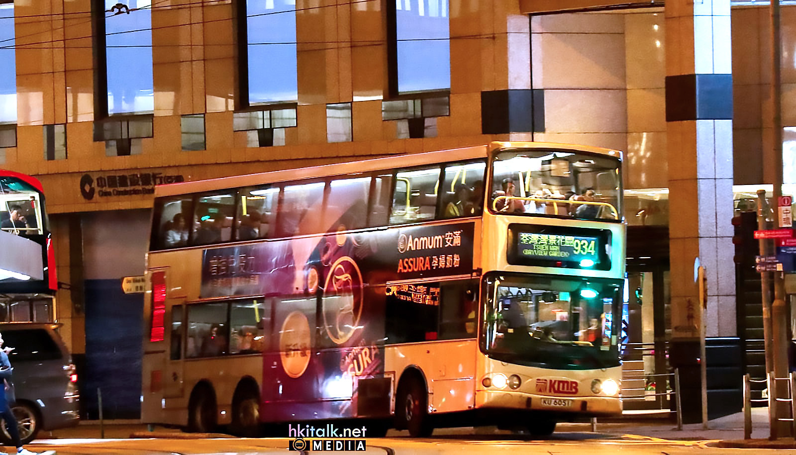 KU6051@934.jpg