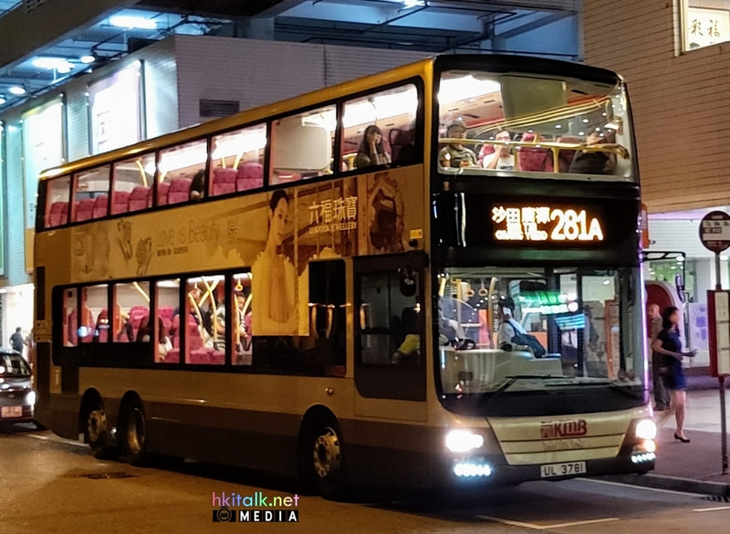 UL3781@281A.jpeg