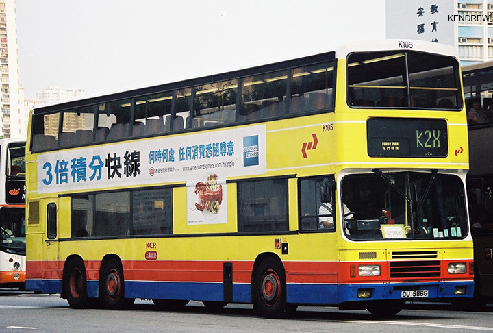 K105_K2X_.JPG