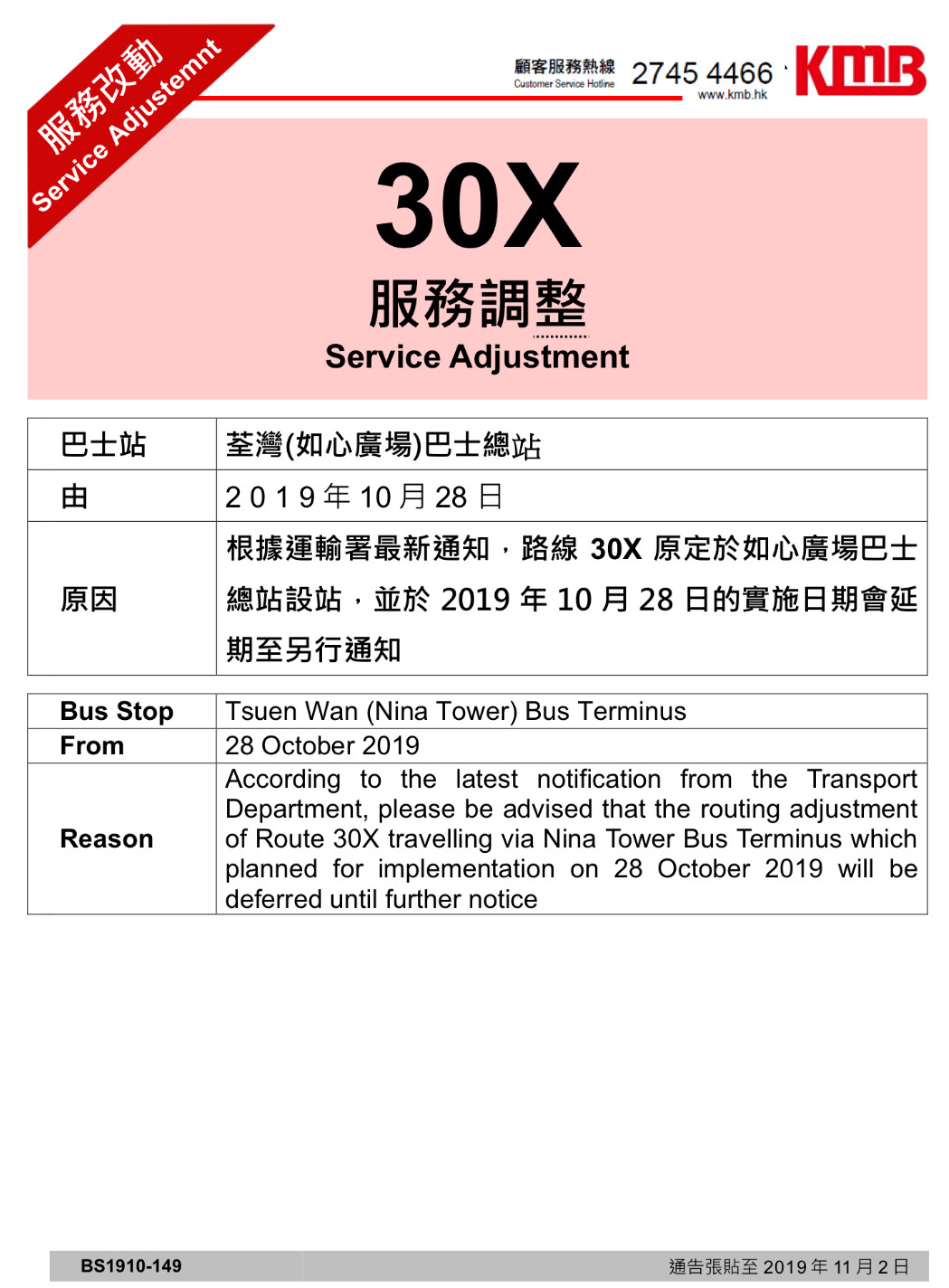 87E16C63-3BBD-4F57-9BC0-396B750FCBC6.jpeg