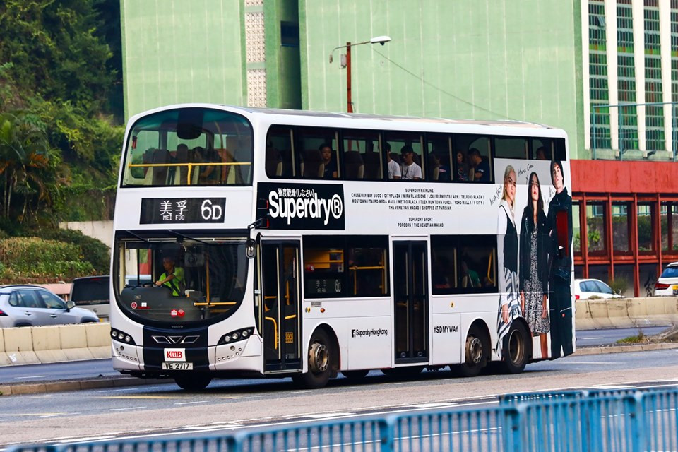 VE2717.jpg