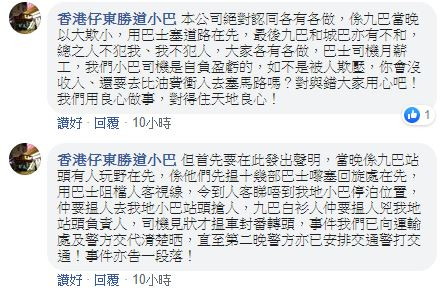 擷取z.JPG